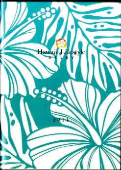 hawaiicover1.jpg
