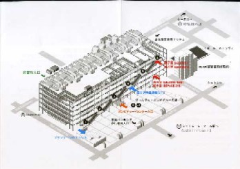 pompidou2.jpg