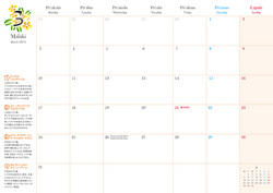 D_web_month_3.jpg