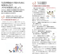 information11.jpg
