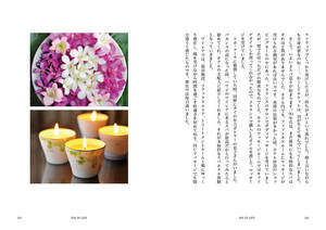 spa_book_p162-163.jpg