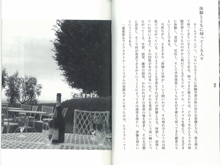 img07962-1.jpg