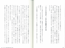 img07966-1.jpg