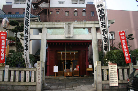 節分祭１web.jpg
