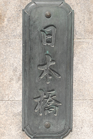 DSC_1347a.jpg