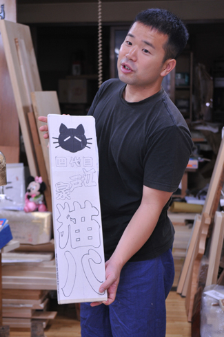 DSC_1378-A.jpg