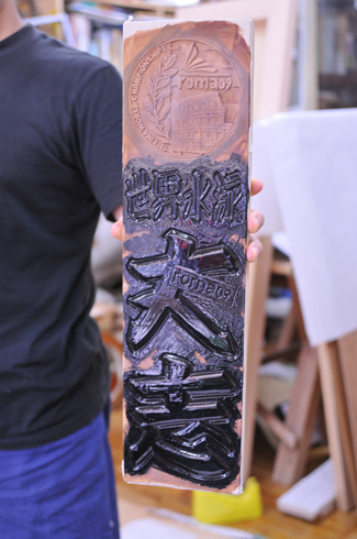 DSC_1381-A.jpg