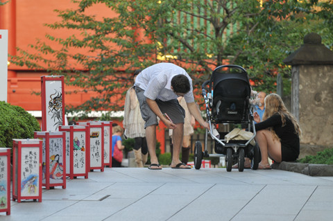 DSC_2413a.jpg