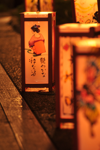 DSC_2557a.jpg