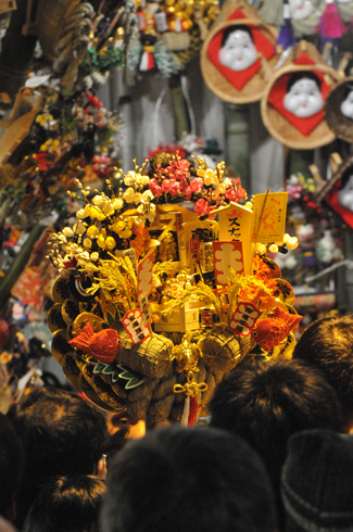 DSC_3506A.jpg