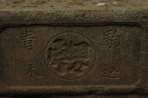 DSC_3782.jpg