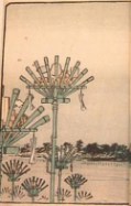 new_new_広重　浅草酉の町.jpg
