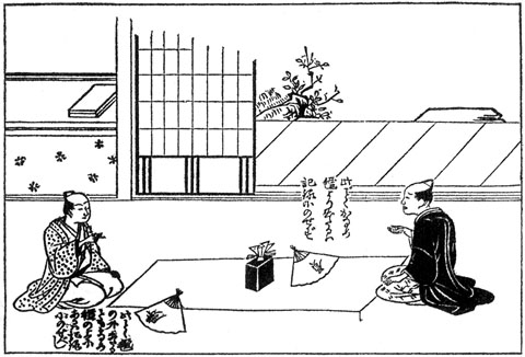 tosenkyo480.jpg