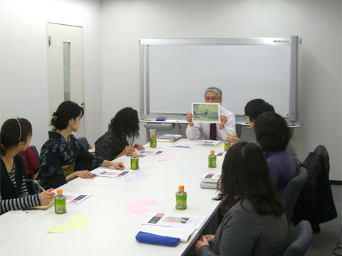 ukiyoeseminar2.jpg