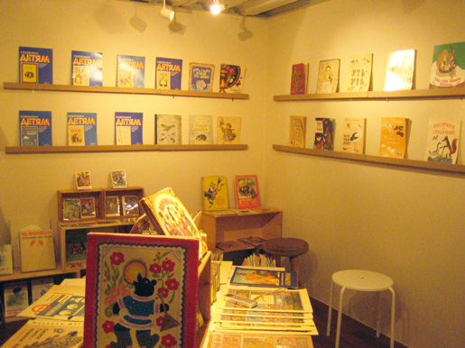 ふぉりくろーるロシア絵本展-024★.jpg