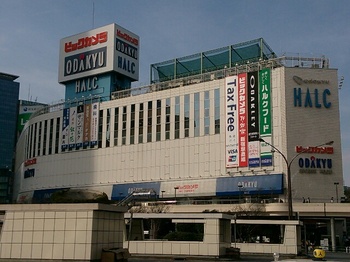 odakyu8.jpg