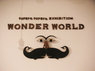 WW06.jpg