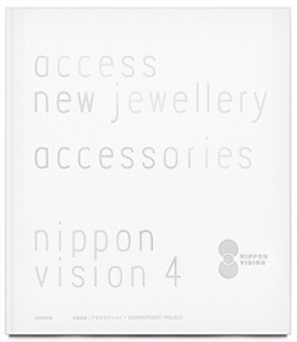 nipponvision04.jpg