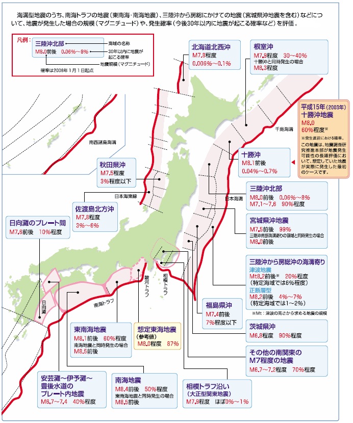 1111map.jpg